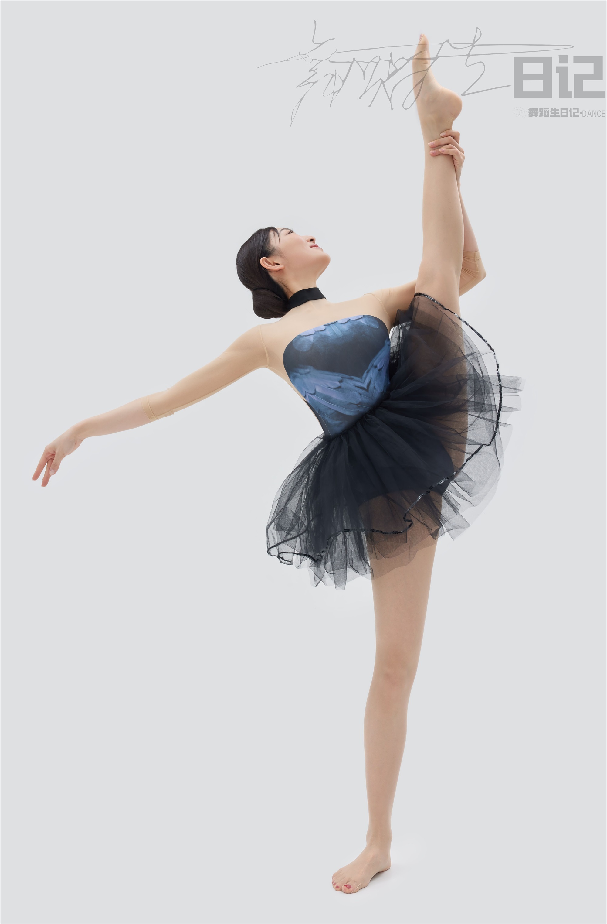 GALLI嘉丽 舞蹈生日记 085 - 咚咚